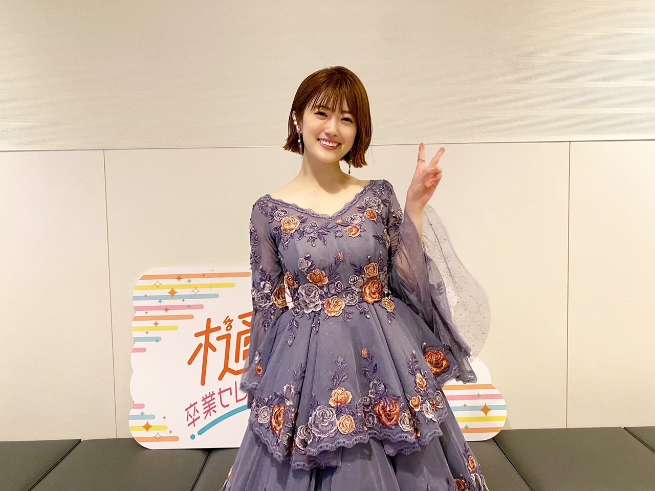 乃木坂46卒業生ブログ